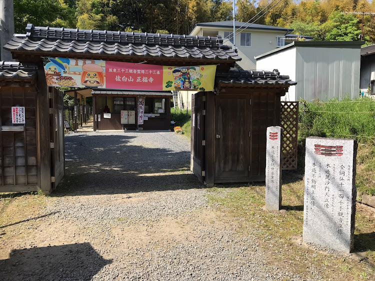 レガシィツーリングワゴンの新緑コラボ・GW・洗車・いつもイイネ&コメントありがとうございます🙇‍♂️・茨城県笠間市立つつじ公園へドライブに関するカスタム事例の投稿画像2枚目