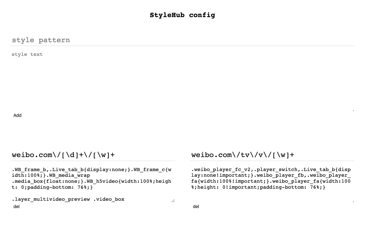 StyleHub Preview image 0