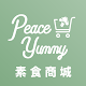 Download Peace And Yummy 素食商城 For PC Windows and Mac 2.49.0