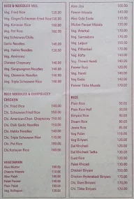 Shree Krishna Bar & Restaurant menu 1