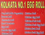 Sri Maa Laxmi menu 1