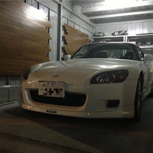 S2000