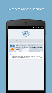 Форумы ВСС(圖1)-速報App