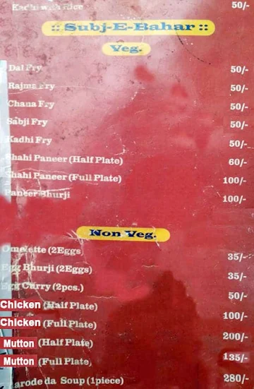 Chache Da Dhaba menu 