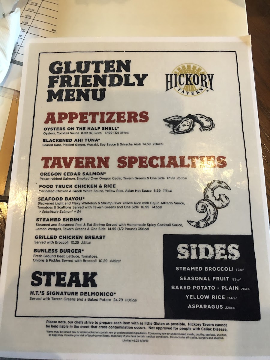 Hickory Tavern gluten-free menu