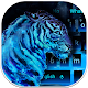 Download Ice Tiger Cool Blue Keyboard Theme For PC Windows and Mac 10001003