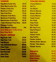 Godavaree Fast Food menu 1