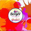 BERGER SHAKTI 1.1.0 APK ダウンロード