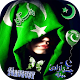 Download Pak Day Pic Decorator For PC Windows and Mac 1.0