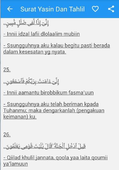 Bacaan Surat Yasin Arab Dan Latin Pdf Reader