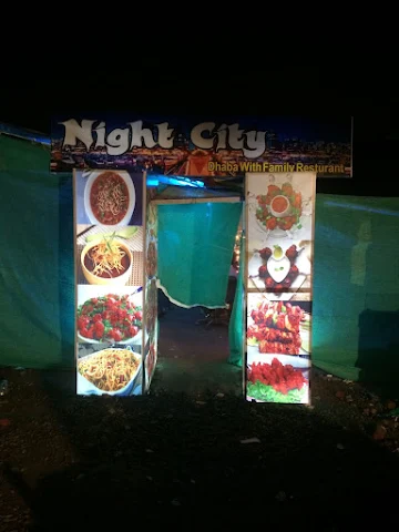 City Night Dhaba photo 