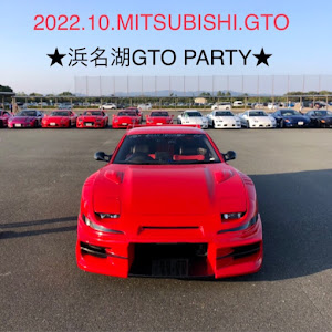 GTO Z16A