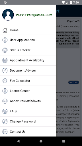 Screenshot mPassport Seva