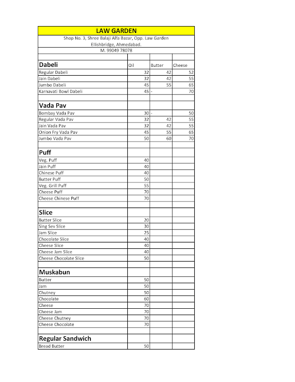 Karnavati Snacks menu 