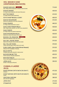 Mughal Mahal Restaurant menu 5