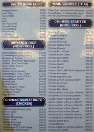 Persia Darbar menu 3