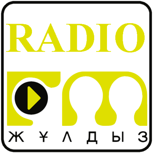 Астана фм жүргізушілері. Лотерея логотип. Логотип фм. Жулдыз имя. Жулдыз фм.