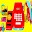 Surprises BigMouth Download on Windows