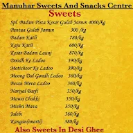 Manuhar Sweets And Snacks Center menu 1