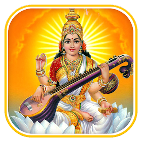 Saraswati Mata HD Wallpapers by Noor Media Apps - (Android Apps) — AppAgg