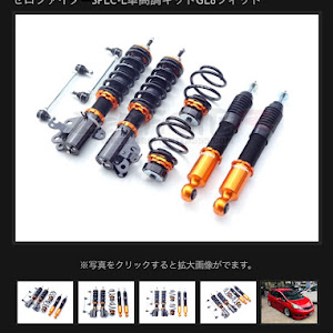 フィット GE8