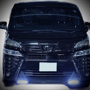 ヴェルファイア AGH30W