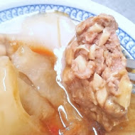 斗六 吳記肉圓