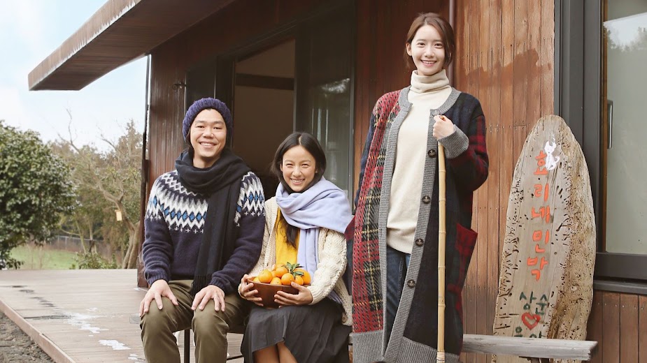 hyori b&b