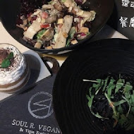 SOUL R. VEGAN CAFÉ
