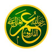 Biography of Umar Ibn AlKhatab 4.8.2 Icon