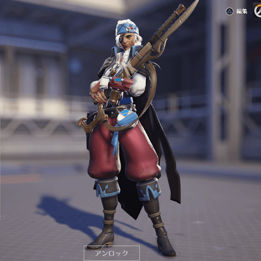 Ana Skin