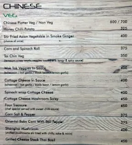 Rutba menu 2