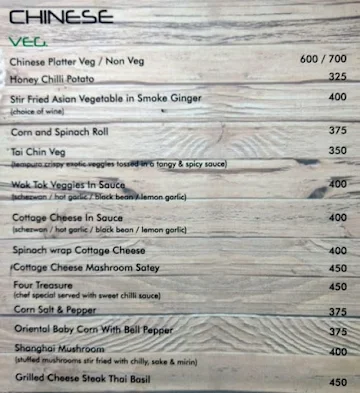 Rutba menu 