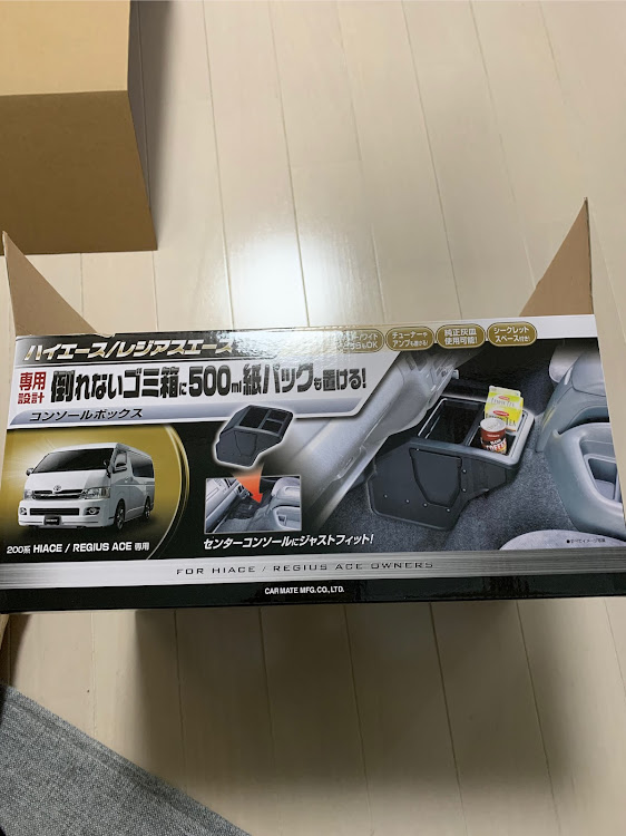 ジムニーさんが投稿したエブリィに関するカスタム事例の投稿画像1枚目