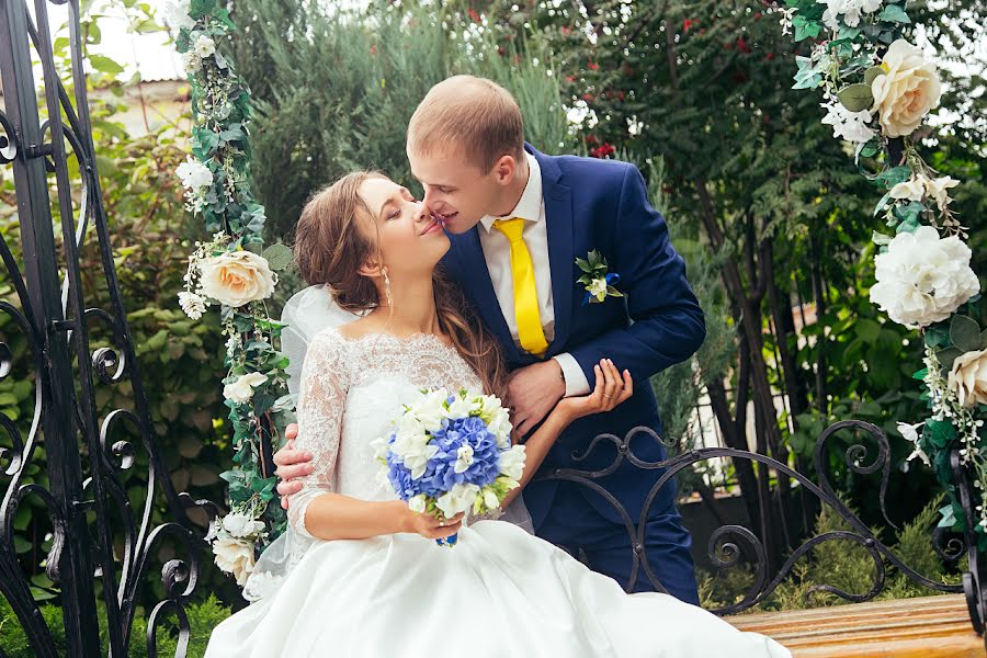 Photographe de mariage Anna Galkina (galannaanna). Photo du 26 mai 2017