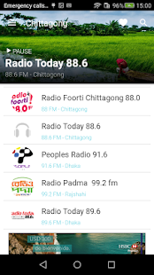 Radio Bangladesh(圖8)-速報App