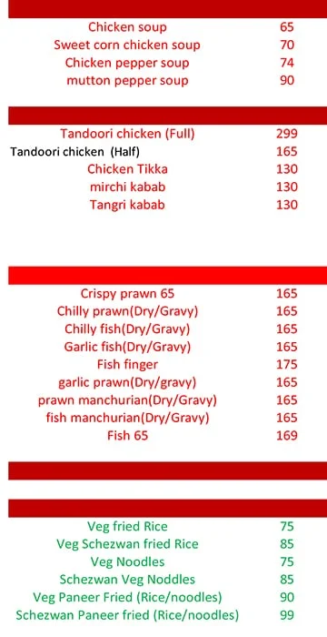 O2 Biriyani Shop menu 