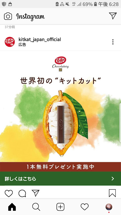 エルグランドのローガン・御田家🍢・ジムニー・ガチャ・休みに関するカスタム事例の投稿画像7枚目