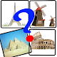 Download Guess The Word : The Place For PC Windows and Mac 1.9