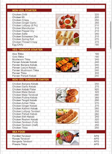 Fish Market menu 