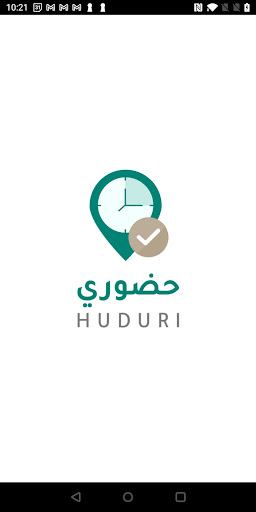 Screenshot HUDURY - حضوري