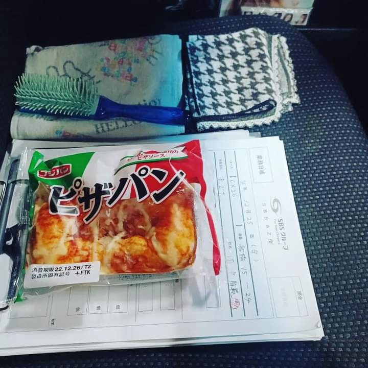 ハイゼットカーゴの3月もよろしくお願いしますに関するカスタム事例の投稿画像1枚目