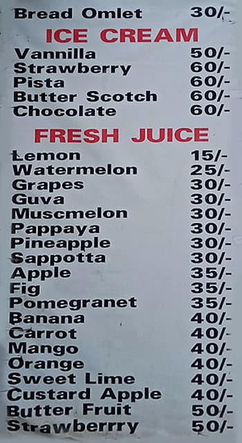 London Juice Park menu 