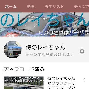 ワゴンRスティングレー