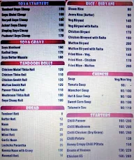 Run Chicken menu 2