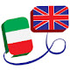 Translate English to Italian