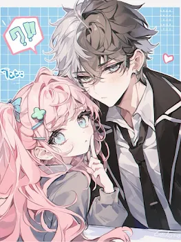氷系男子に好かれました。