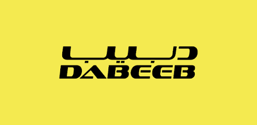 Dabeeb