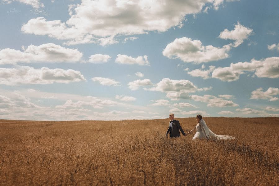 Fotógrafo de bodas Maksim Prokopovich (maxpm). Foto del 1 de noviembre 2022