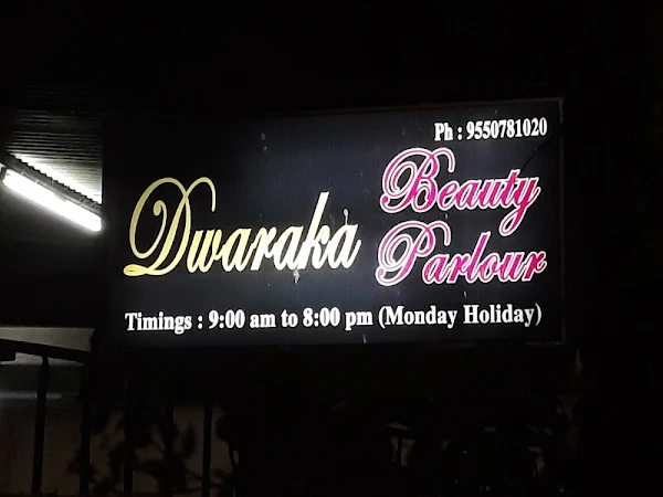 Dwaraka Beauty Parlour photo 